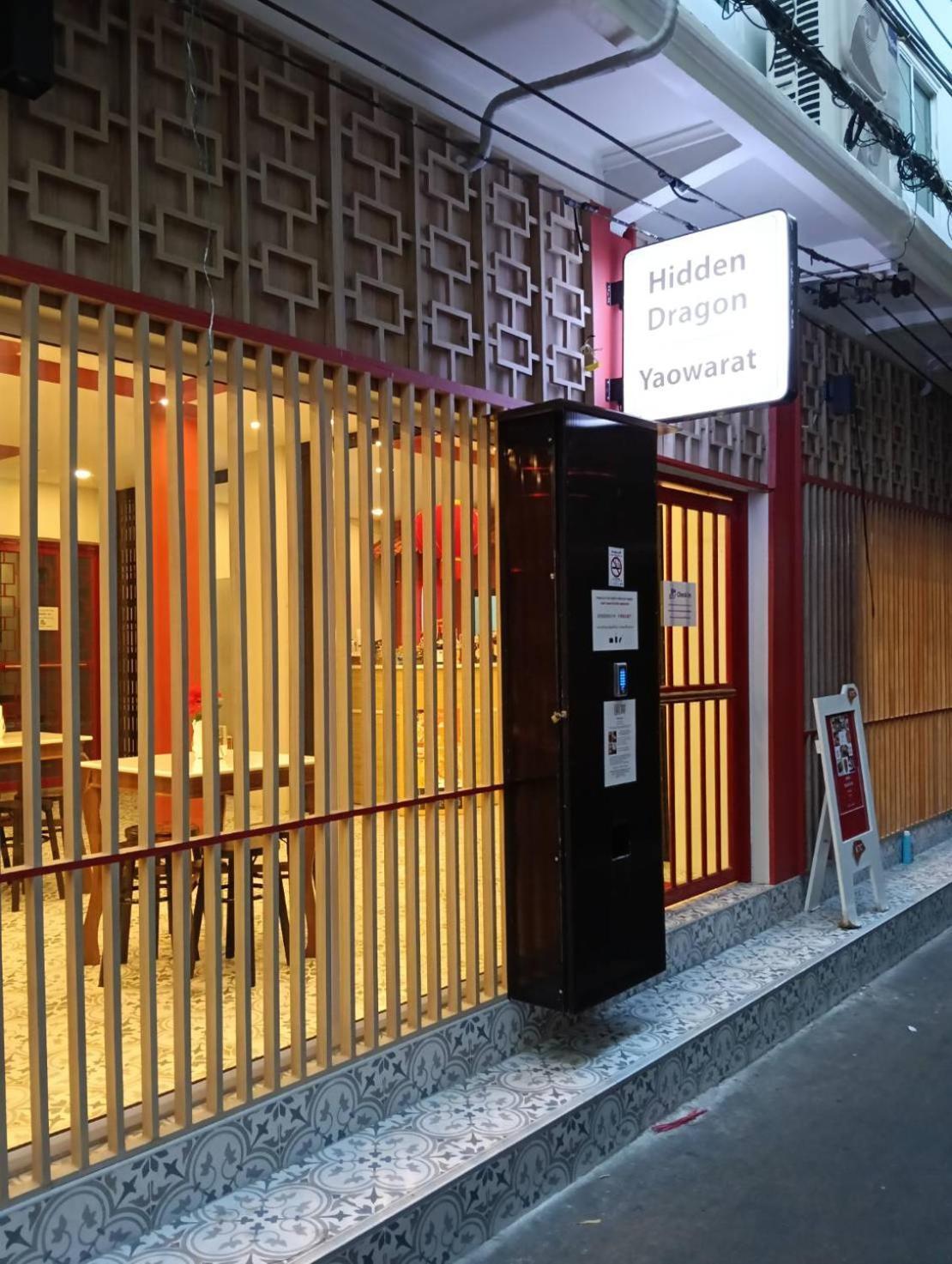 Hidden Yaowarat Mrt Dragon Temple - ฮิดเด้น เยาวราช Mrt วัดมังกร Apartment Bangkok Exterior photo